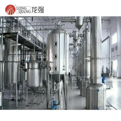 China Herb Pharmaceutical Machinery for sale