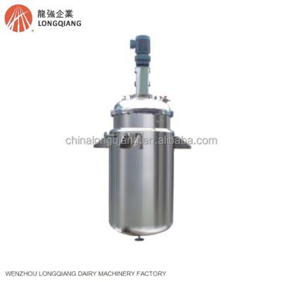 China food industry bioreactor price for sale