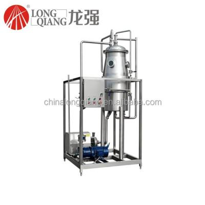 China Stainless Steel Fruit Juice Vacuum Degasser for sale