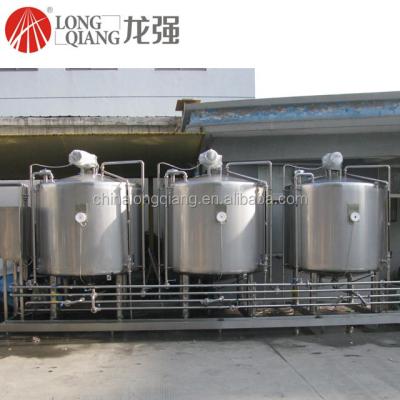 China ice cream factory ice cream aging tank/yogurt fermentation tank for sale