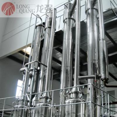 China food & Beverage Factory Drop-Coated Single-Effect, Double-Effect, Triple-Effect and Multi-Effect Vaporizer for sale