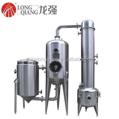 China Factory External Single-effect Circulation Evaporator for sale