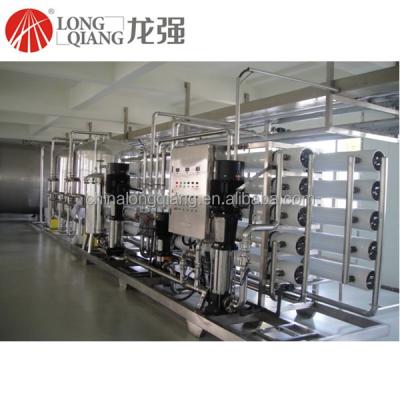 China Dairy, Food and Beverage RO Water Treatment System Product Plant 2019 Factory Hot Pure Stainless Steel Water Filtrations 1t for sale