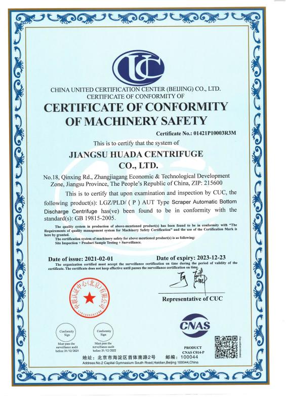 CUC - Jiangsu Huada Centrifuge Co., Ltd.