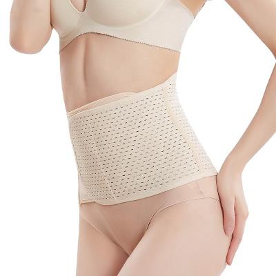 China Medical Postpartum Diet Trainer Shapers Body Shapewear Antibacterial Maternity Pregnancy Belly Band Wrap Recovery Belly Belt Belt for sale