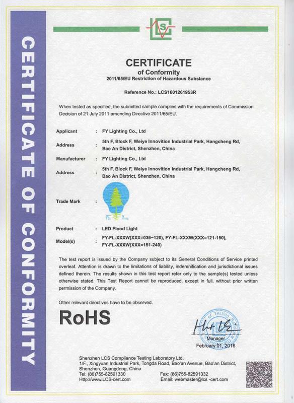 RoHS - FY Lighting Co., Ltd.