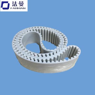 China High Efficiency White Color Industrial Endless Transmission PU Belt in China Transmission Belt for sale