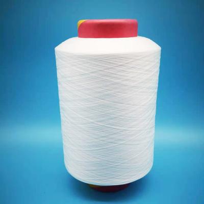 China Textured Anti-bacteria Dty Filament 100D Polyester Yarns Thread Polyester AA Grade 240D Filament Yarn For Jacquard Ribbon for sale