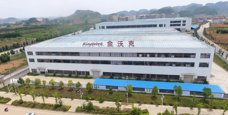 Verified China supplier - Guizhou Kingwork Technology Co., Ltd.