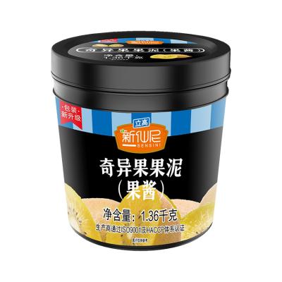 China Kiwi Fruit Puree Tea Milk Tea Shop Raw Materials 1.36kg Kiwi Fruit Barrel Jam Fruit Fruit Tea Wholesale for sale