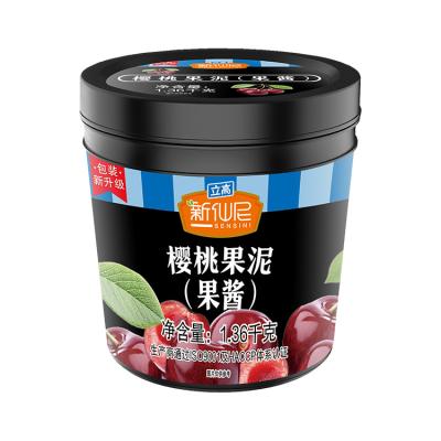 China Fruit Tea Baking Drinks Milk Tea Shop Uses Specially 1.36kg Bottled Cherry Fruit Jam Pulp Granule Jam Raw Materials for sale