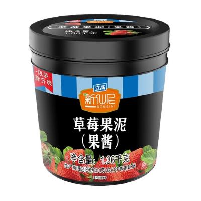 China Fruit tea 2022 new design natural fruit tea store raw materials strawberry fruit jam 1.36kg for sale