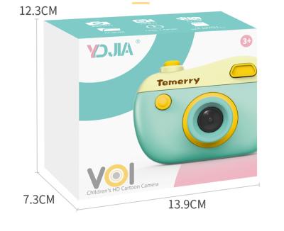 China Cheap And Cute Newest Mini Cute Cheap Children Video Digital Camera YDJ-V01 From Chinese Manufacturer for sale