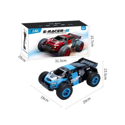 China 2021 New High Quality Hot Sale Fashion RC Hobby Fast Remote Control Battery Kids Toy Car for sale