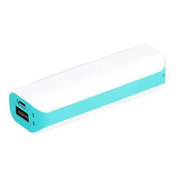 China Backup 2600mAh External High Capacity Power Pack Rechargeable For iPhone for sale