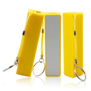 China Wireless Yellow Rechargeable Mobile Power Pack , Portable USB Power Bank 2600mAh for sale