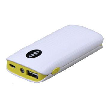 China Yellow Rectangle High Capacity Multi Function Power Bank For Mobile 5200mAh for sale