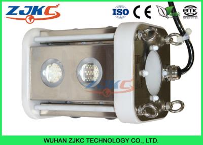 China Aquarium Underwater LED Fishing Lights , 12V White / Green Submersible Fishing LED Lights for sale