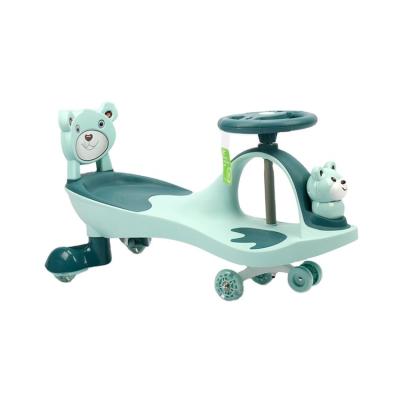 China Safety Popular Factory Wholesale Cartoon Swing Car For Lovely Kids Children Twist Car for sale