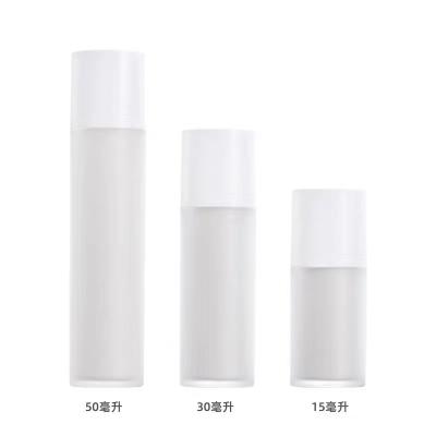 China Cosmetic Round Rotary Vacuum Lotion Bottle 30ML 50ML Airless Bottle For Face Cream for sale