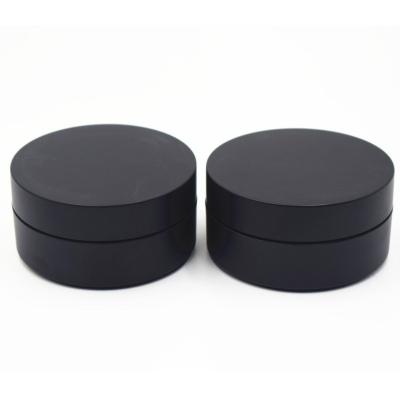 China 100g cosmetic luxury empty plastic jar for eye cream body cream for sale