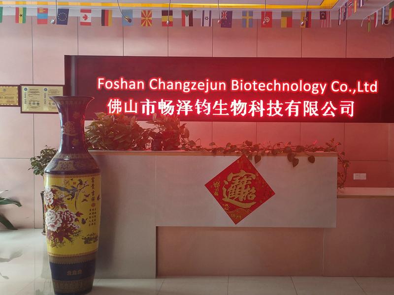 Verified China supplier - Foshan Changzejun Biotechnology Co., Ltd.