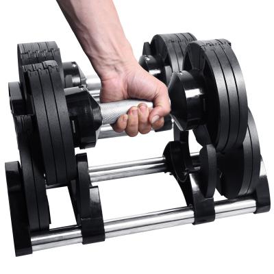 China Cheap Dumbbell Gym Equipment Plated Adjustable Dumbbell Set On Sale 32KG for sale