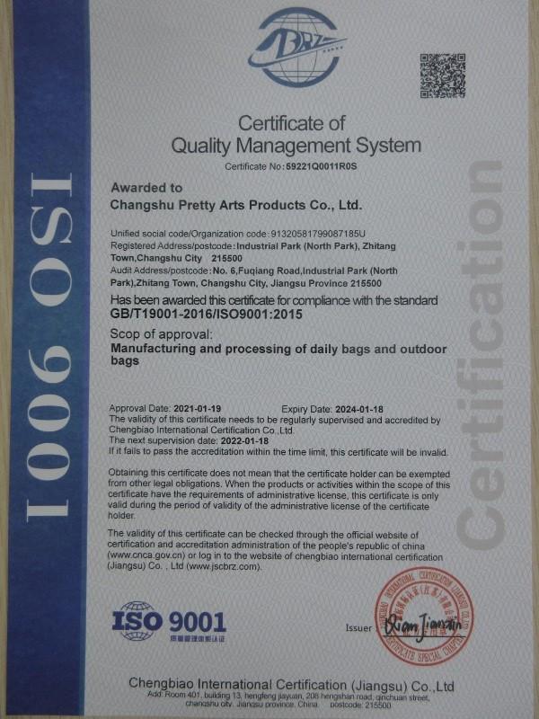 ISO9001 - Pretty Arts Products Co., Ltd.