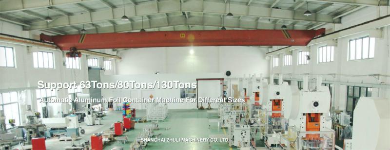 Fornitore cinese verificato - Shanghai Zhuli Machinery Co., Ltd