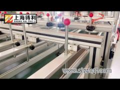 Full automatic aluminum round pan making machine press machine punching machine