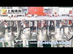 HIGH CAPACITY AUTOMATIC ALUMINUM FOIL ROUND PAN MAKING MACHINE