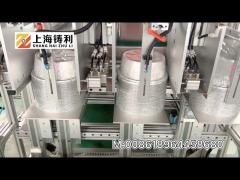 Auto Aluminium Foil Container Making Machine Aluminum Container Machine