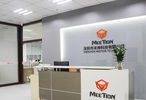 Verified China supplier - Shenzhen Meetion Tech Co., Ltd.