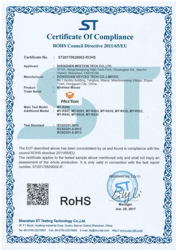 RoHS - Shenzhen Meetion Tech Co., Ltd.