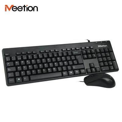 China For Normal Desktop PC AT100 Mous Wired Keyboard and Mouse Set Combo, Shenzhen Wired Mouse and Keyboard Combo for sale