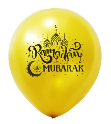 China Ramadan Festival Balloons Latex Balloons Eid Islamic Decoration Supplies 10inch Eid Mubarak Personalized for Eid Islamic Decoration Supplies for sale