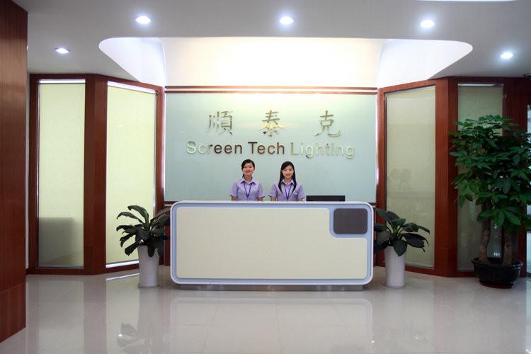 Verified China supplier - Shen Zhen Screentech Lighting Co.,Ltd