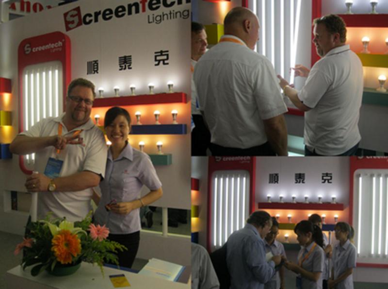 Proveedor verificado de China - Shen Zhen Screentech Lighting Co.,Ltd