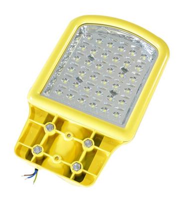 China Altas luces de calle luminosas de la eficacia 50W LED para la iluminación del jardín/del camino en venta