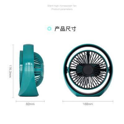 China 2020 New Compact Size Personal Simple Table Mini Desk Fan With 2000mAh Rechargeable Battery for sale