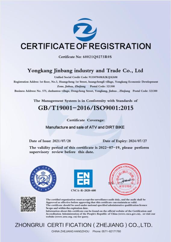 ISO9001 - Yongkang Jinbang Industry And Trade Co., Ltd.