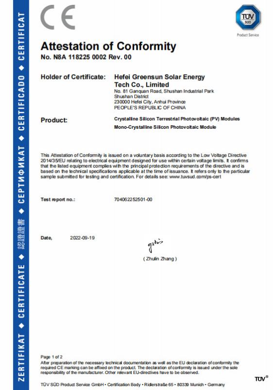 CE - Greensun Solar Energy Tech Co., Limited