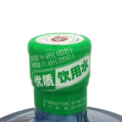 China Customized 5 Gallon Water Bottle PVC Heat Shrink Heat Sensitive Labels Cover To Seal Plastic Stickers For Bottles for sale