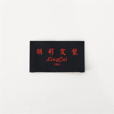 China Factory direct sale washable double twill bottom custom label/woven label/clothing label for sale