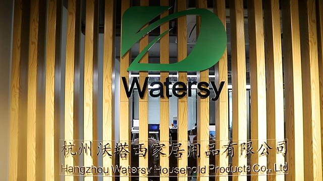 Verified China supplier - Hangzhou Watersy Houseware Products Co., Ltd.