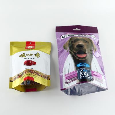 China Moisture Proof Custom Printed PE VMPET Plastic PET Stand Up Flat Bottom Dog Food Packaging Bags for sale