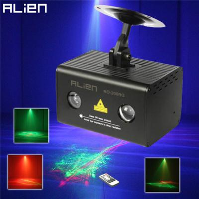 China Green Galaxy Meteor Effect Discoteca DJ Laser Disco Luce Laser Lights for sale