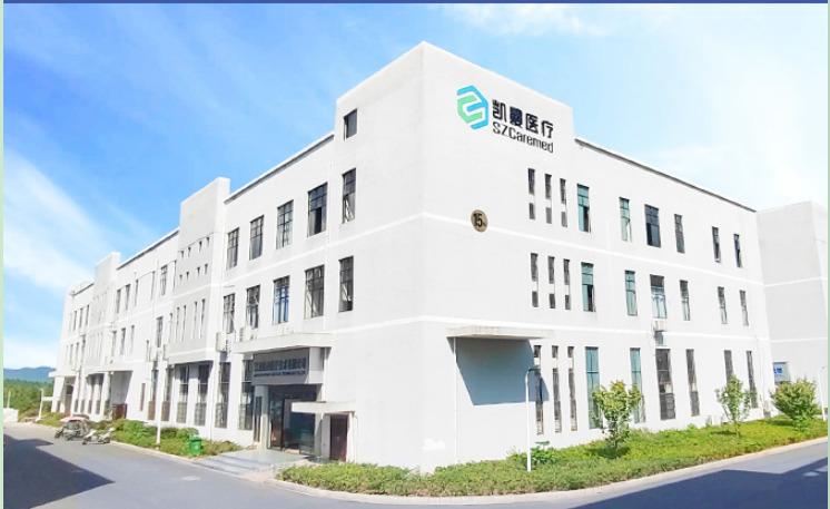 Verified China supplier - Shenzhen Caremed Medical Technology Co., Ltd.