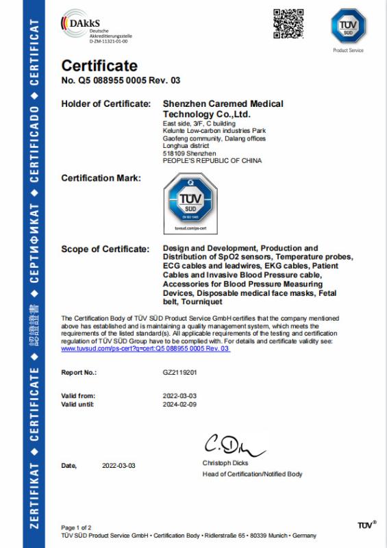 EN ISO 13485 - Shenzhen Caremed Medical Technology Co., Ltd.