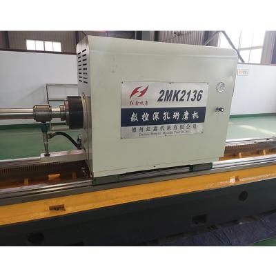 China energy & Hot sale product 2mk2136 x7 cnc deep hole mining honing machine for cylinder,turn for sale